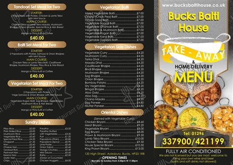 village balti house menu|Village balti house restaurant menu in stewarton .